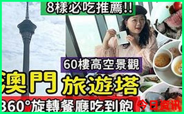 湖北三峡大坝旅游景点