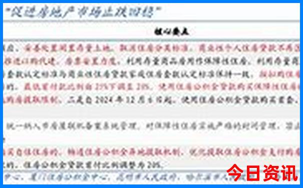 丽江大理旅游攻略必去景点