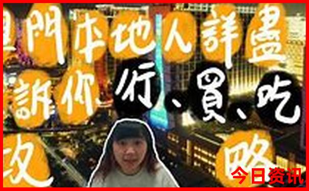 贵阳附近有哪些景点